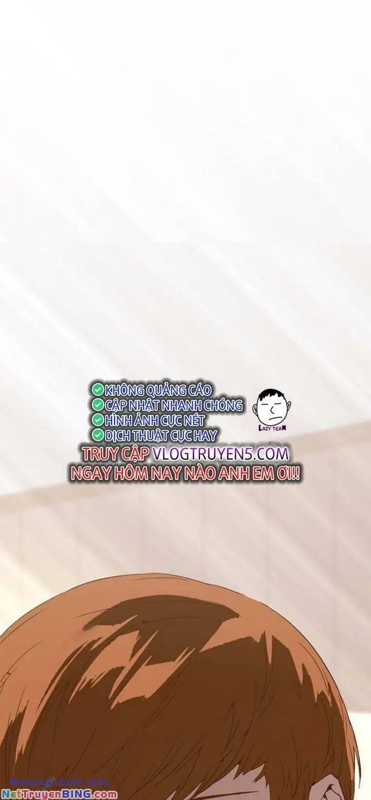 Chapter 267