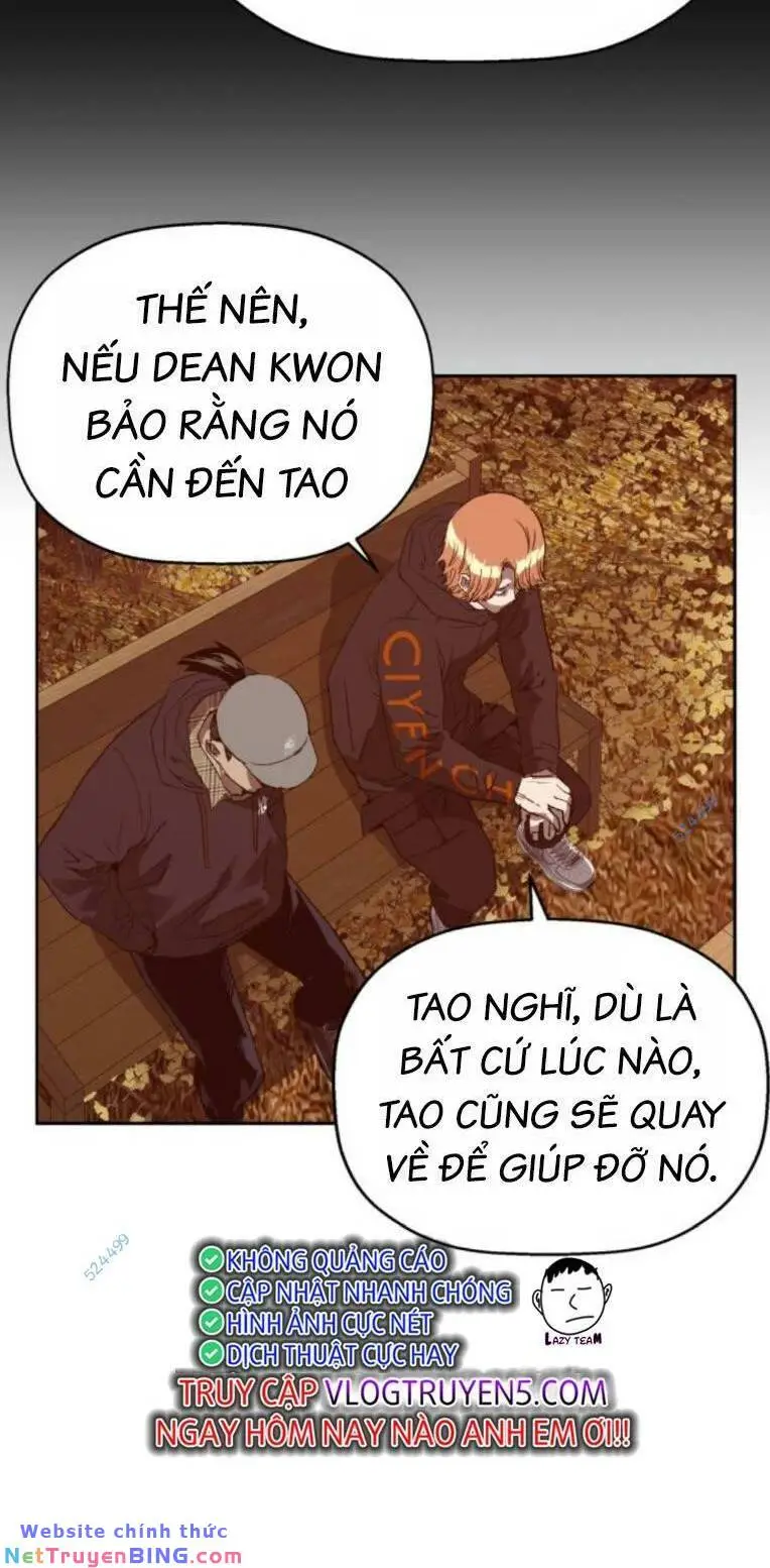 Chapter 267