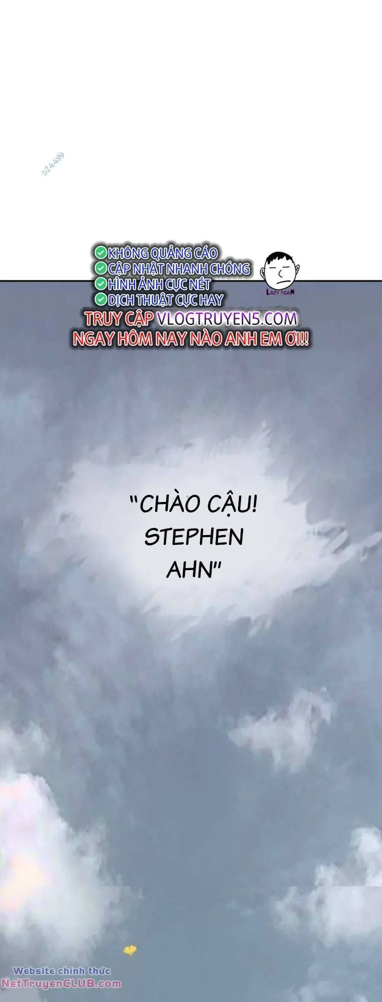 Chapter 267