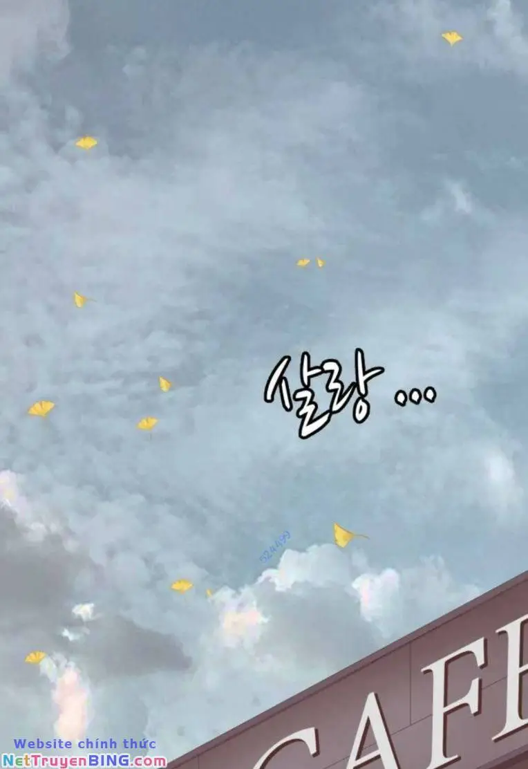 Chapter 267