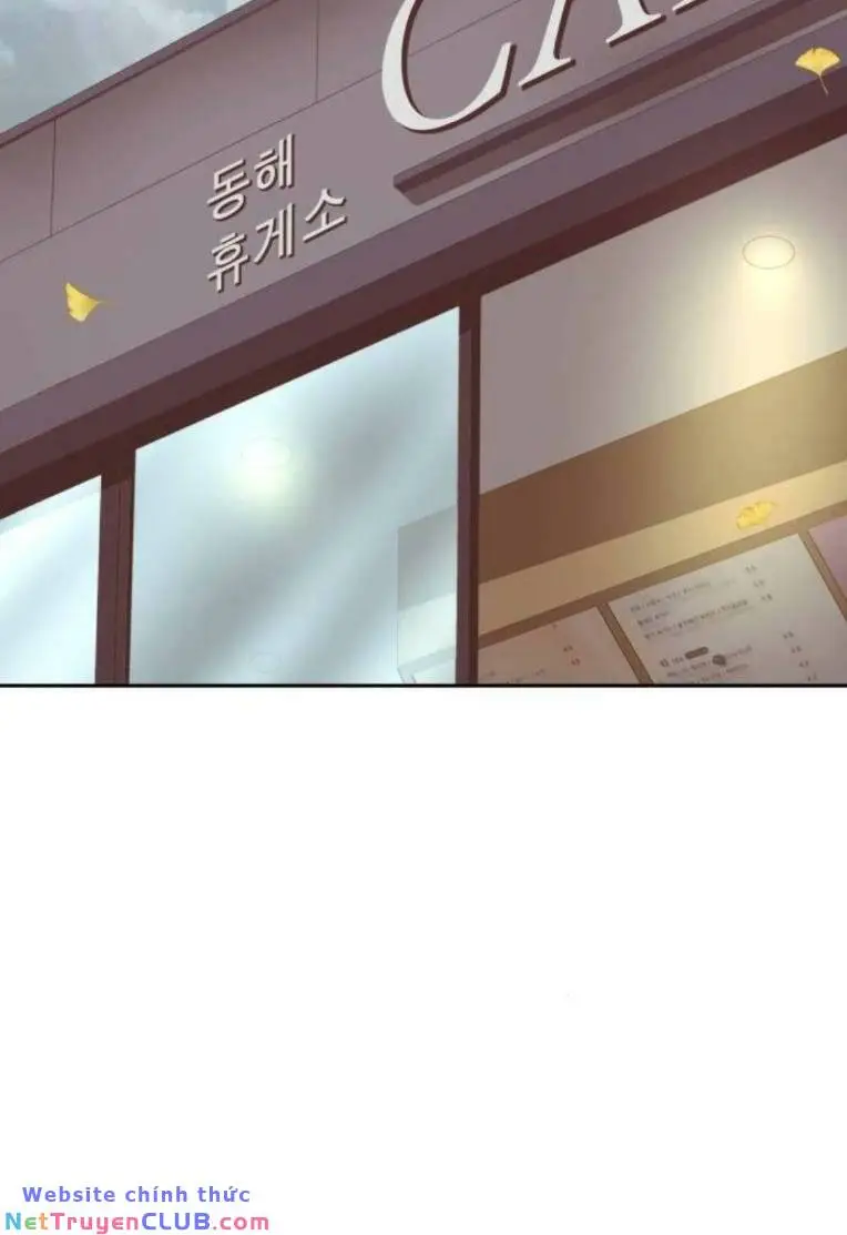 Chapter 267