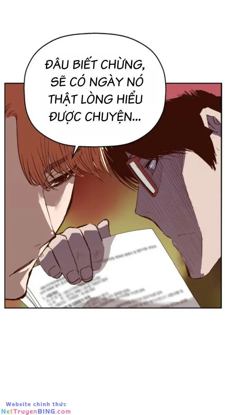 Chapter 267