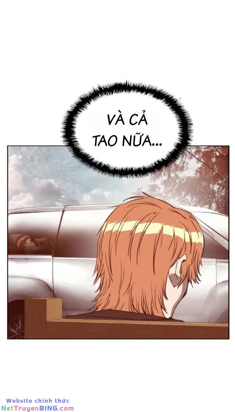 Chapter 267