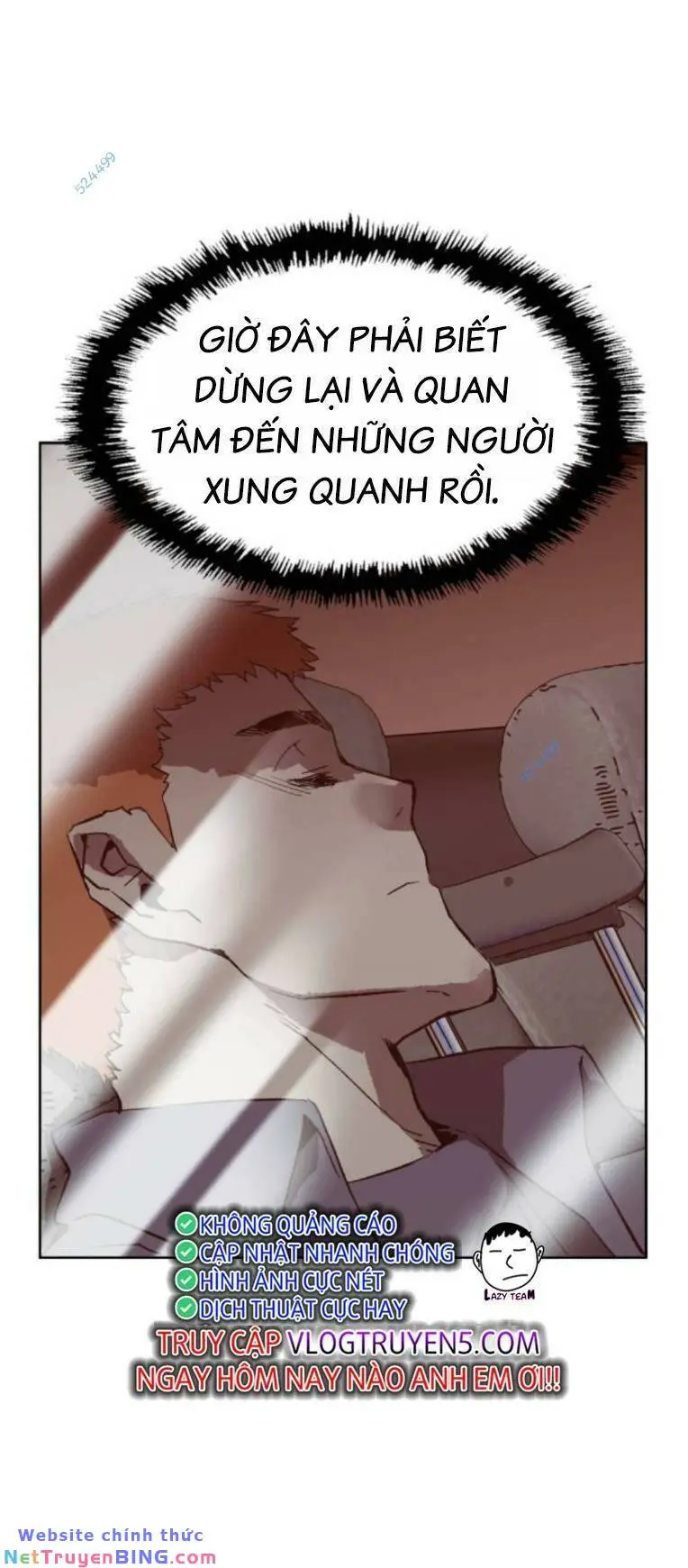 Chapter 267