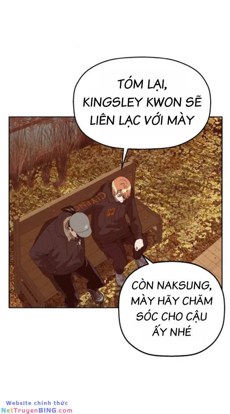 Chapter 267