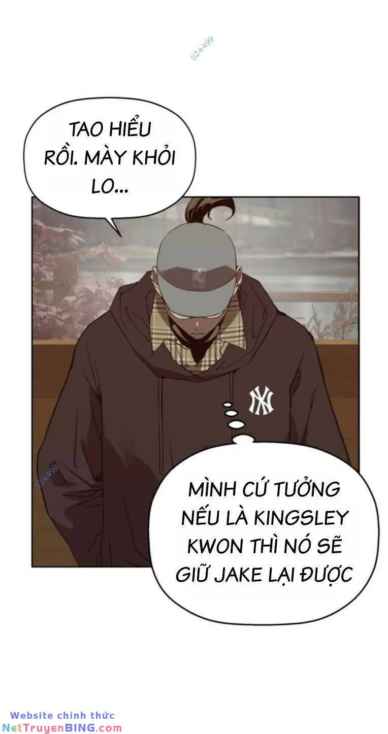 Chapter 267