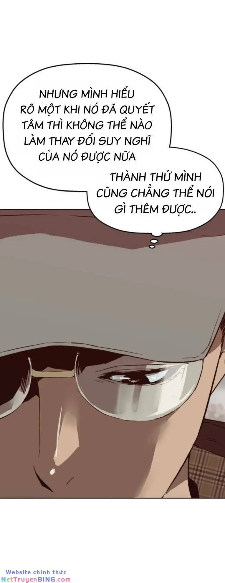 Chapter 267