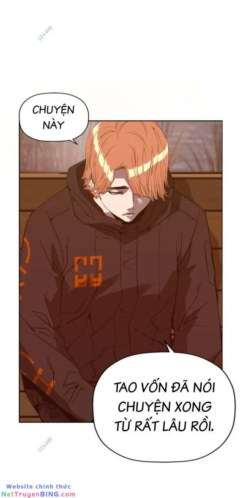 Chapter 267