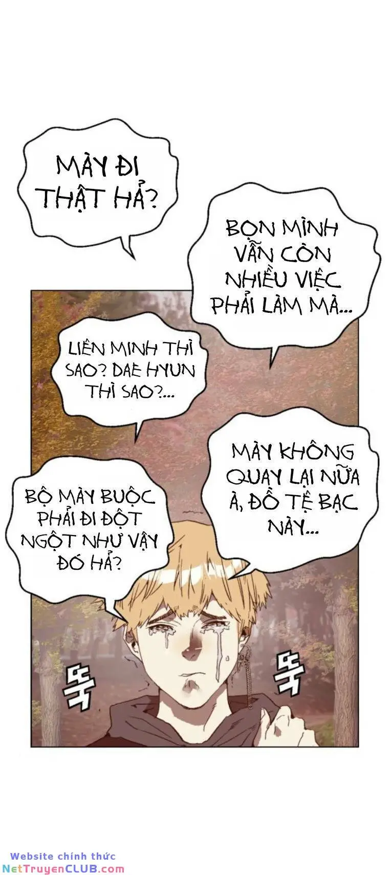Chapter 267
