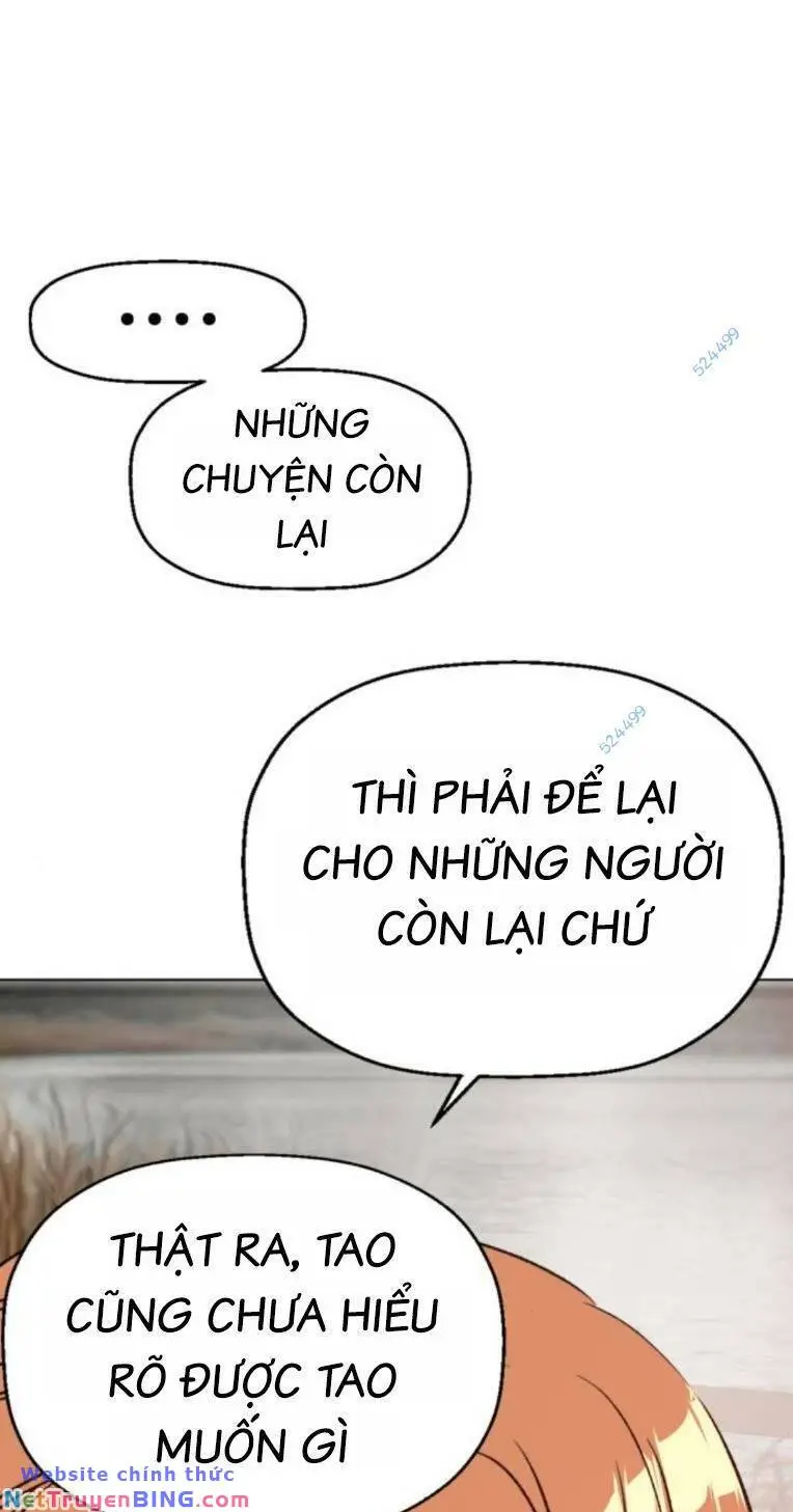 Chapter 267