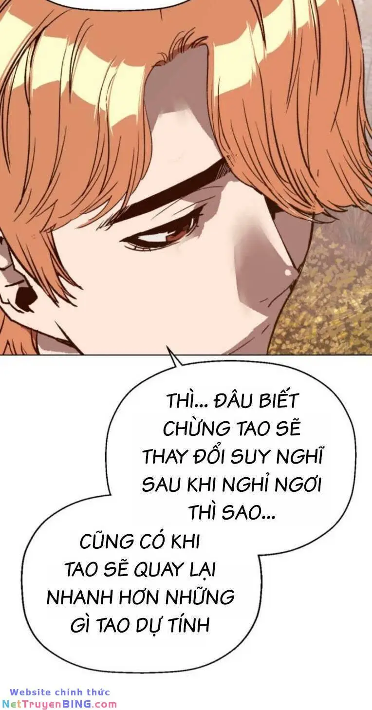 Chapter 267