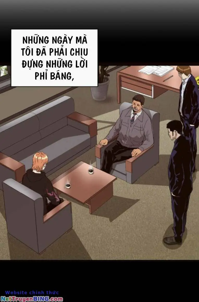 Chapter 267