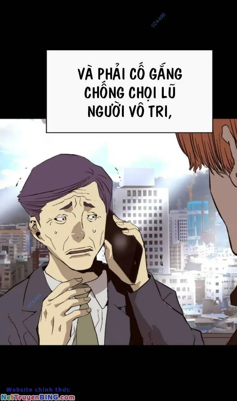Chapter 267