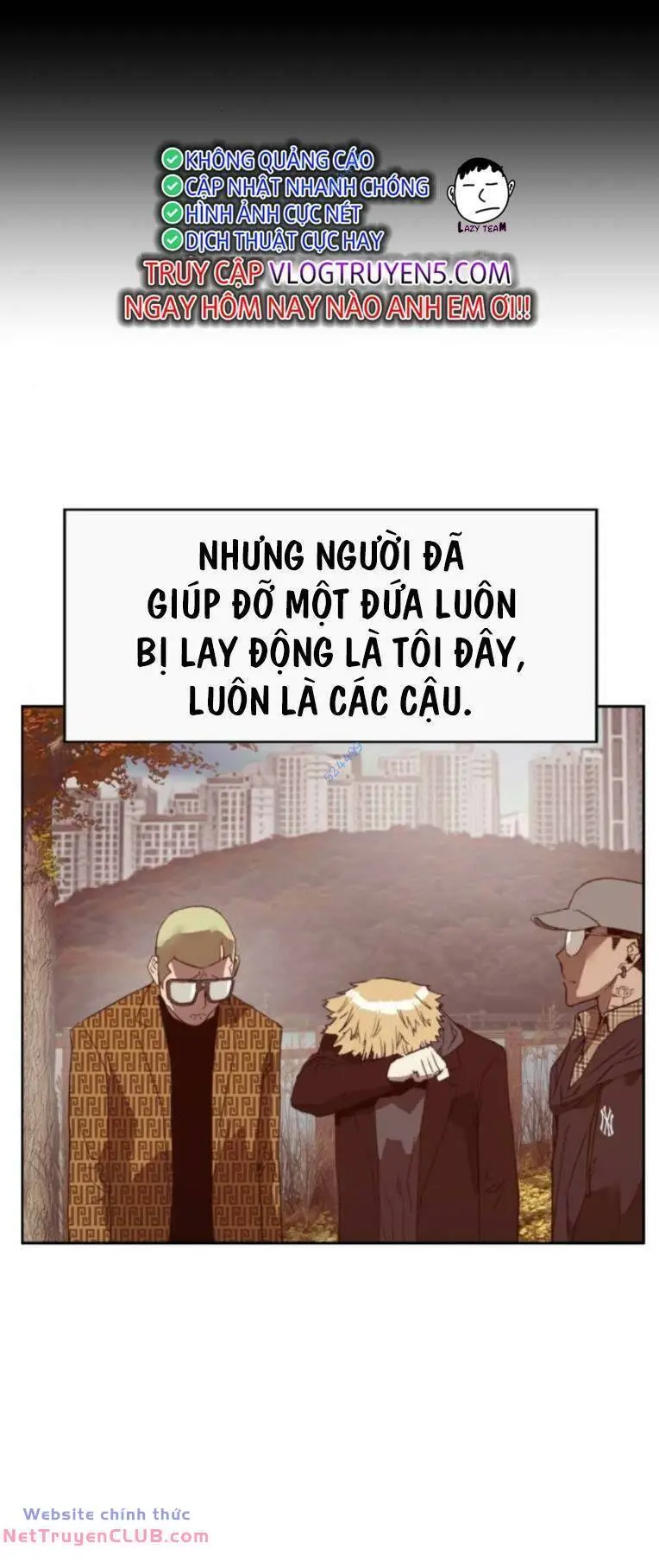 Chapter 267