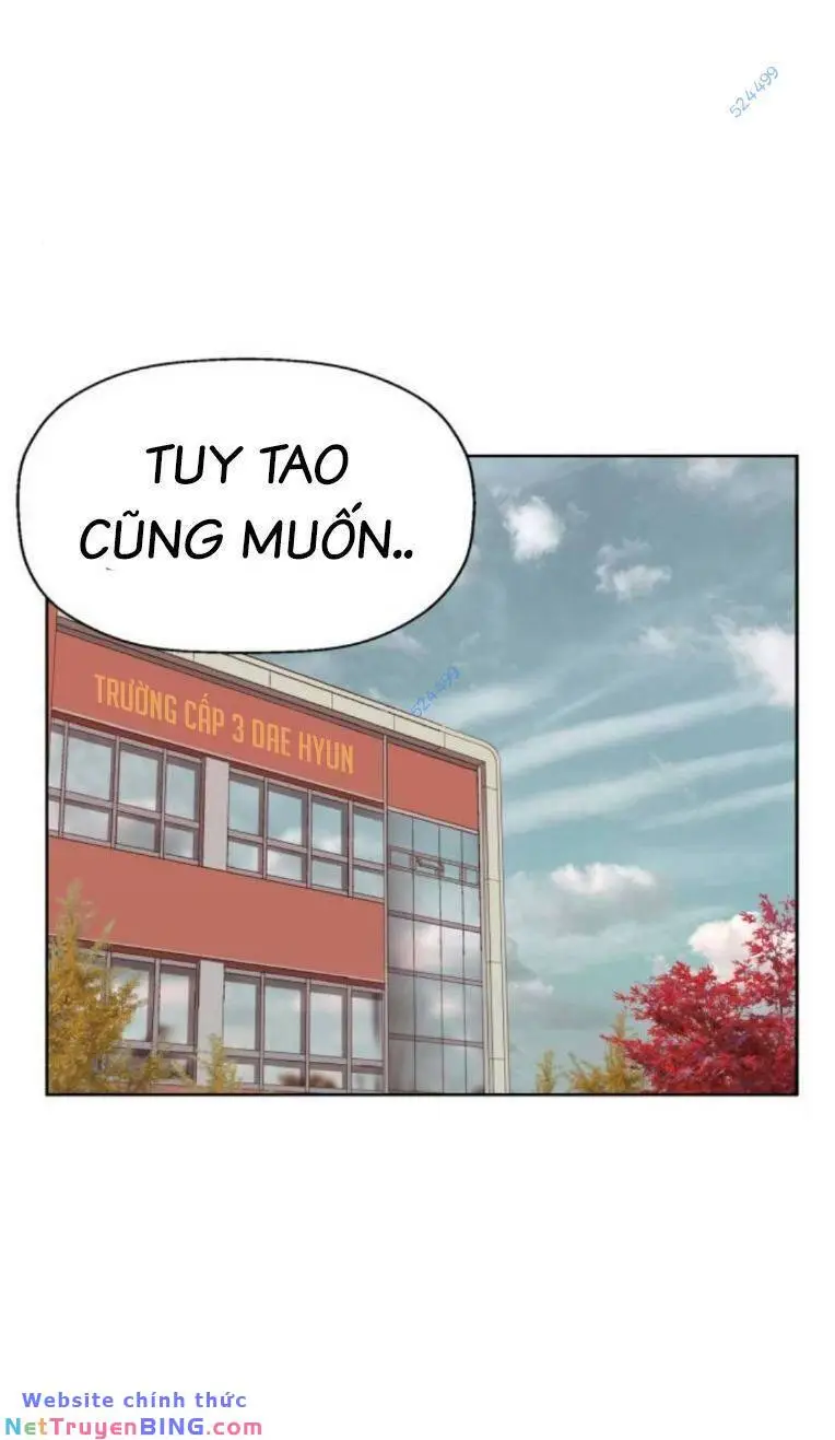 Chapter 267