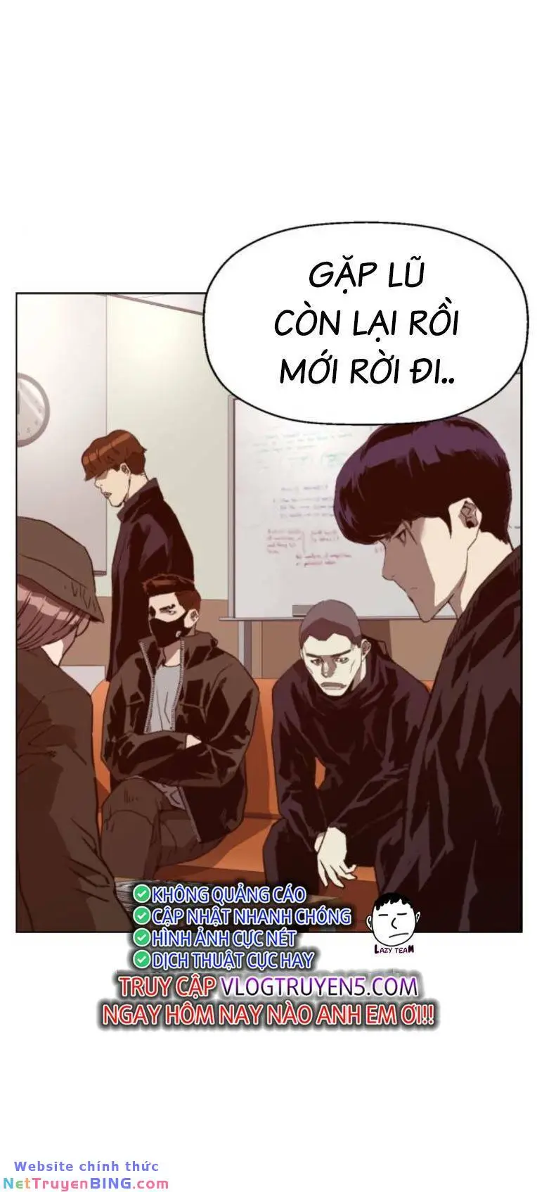 Chapter 267