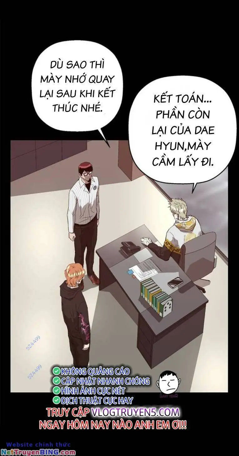 Chapter 267
