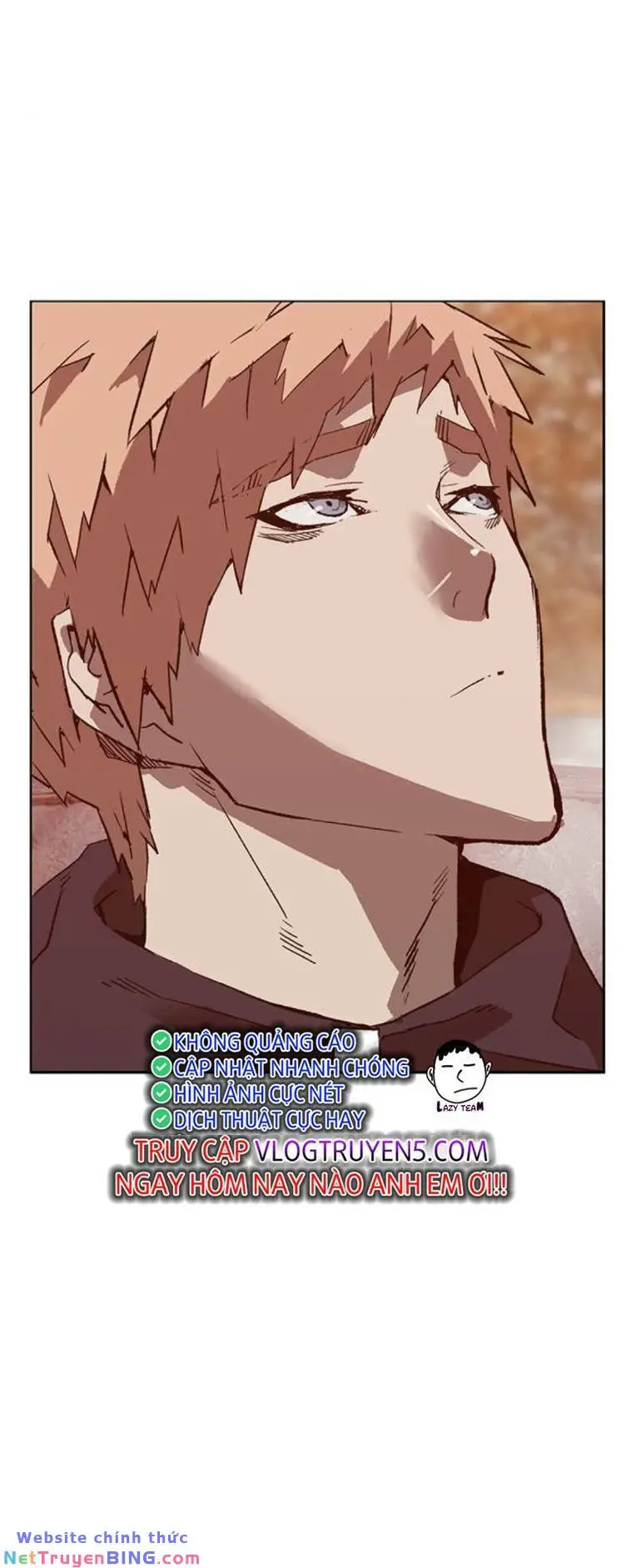 Chapter 267