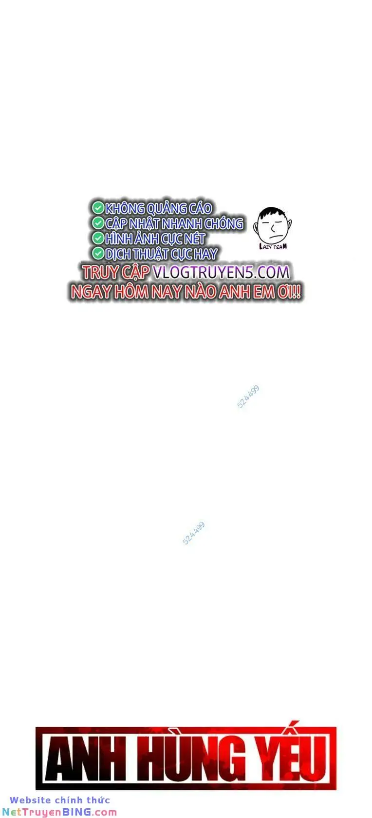 Chapter 267