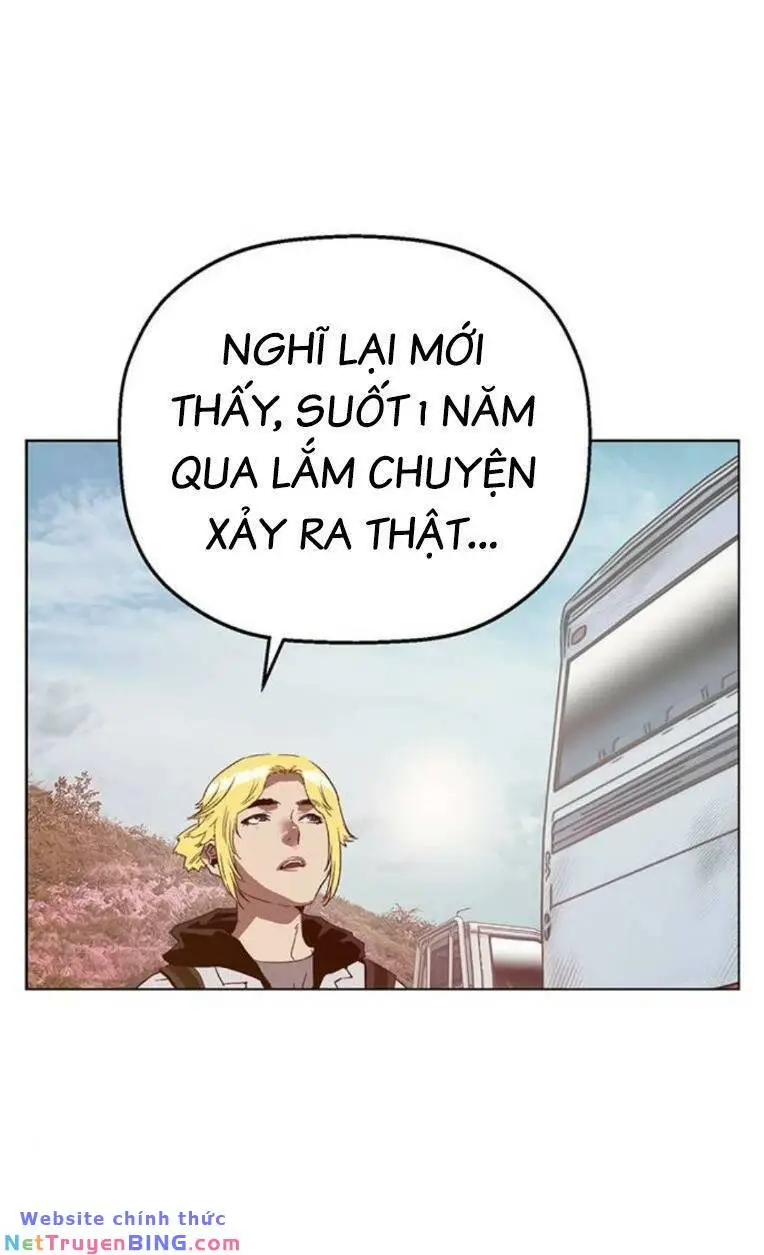 Chapter 267