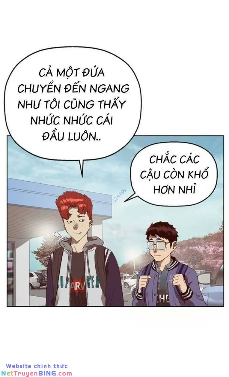 Chapter 267