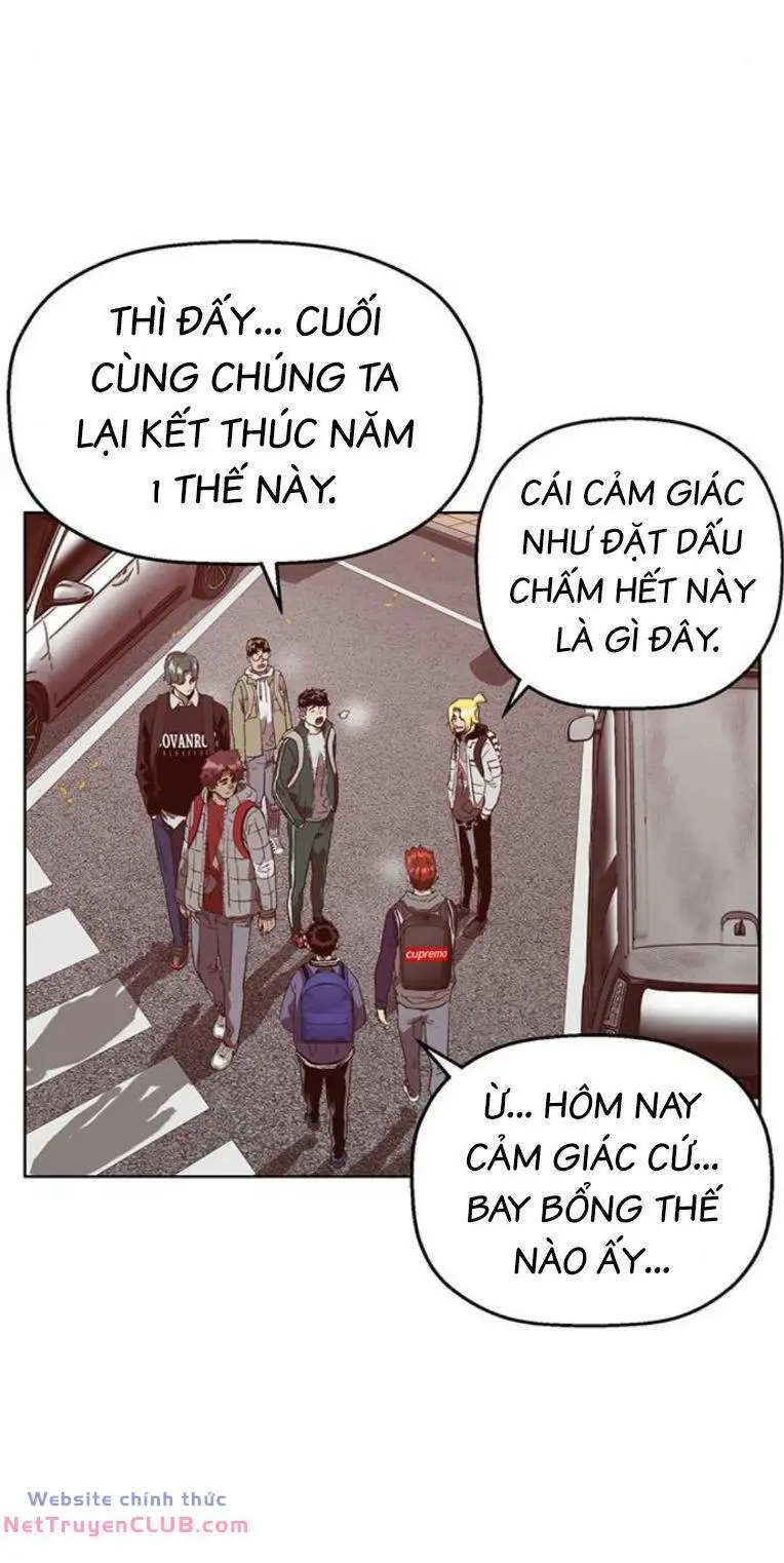 Chapter 267