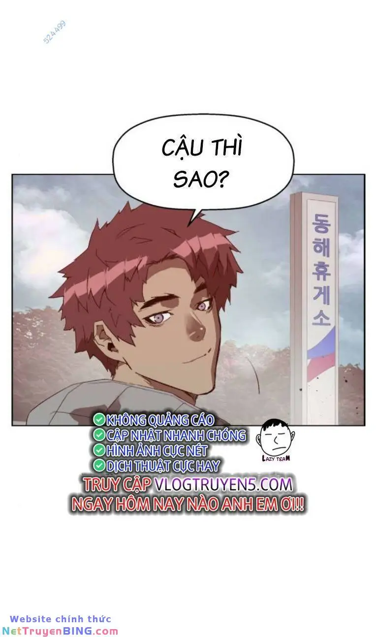 Chapter 267