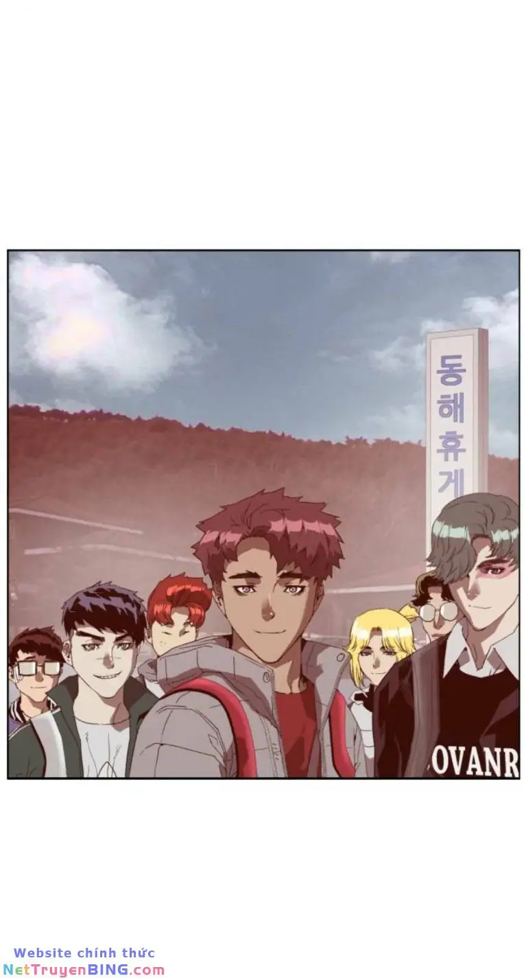 Chapter 267