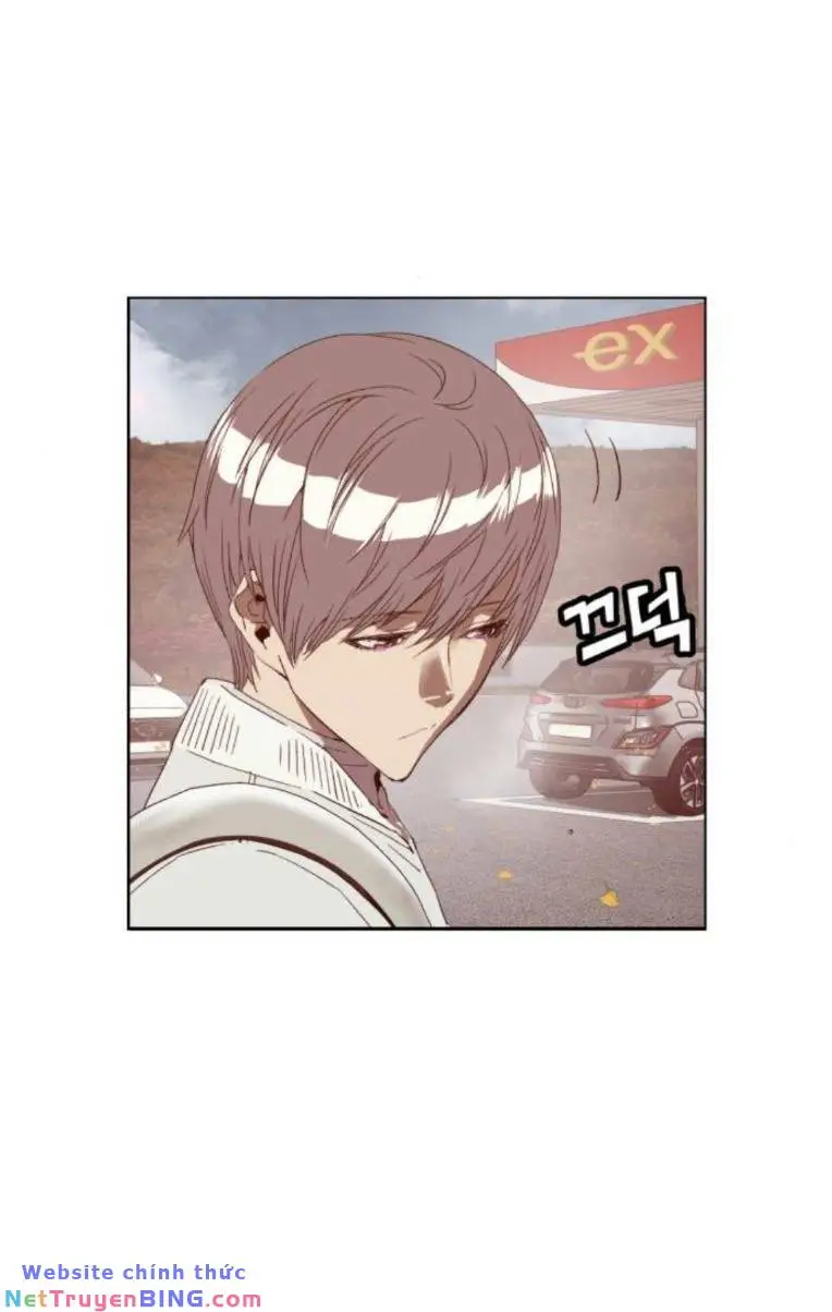 Chapter 267