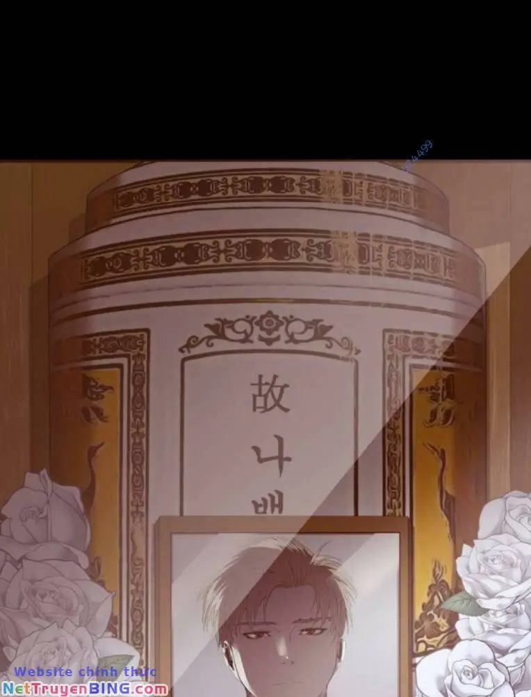 Chapter 267