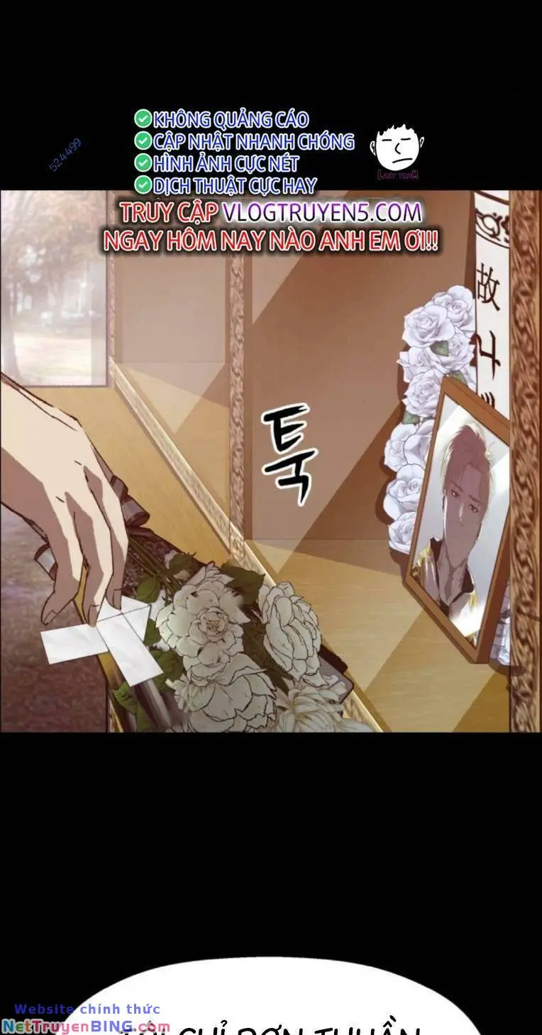 Chapter 267
