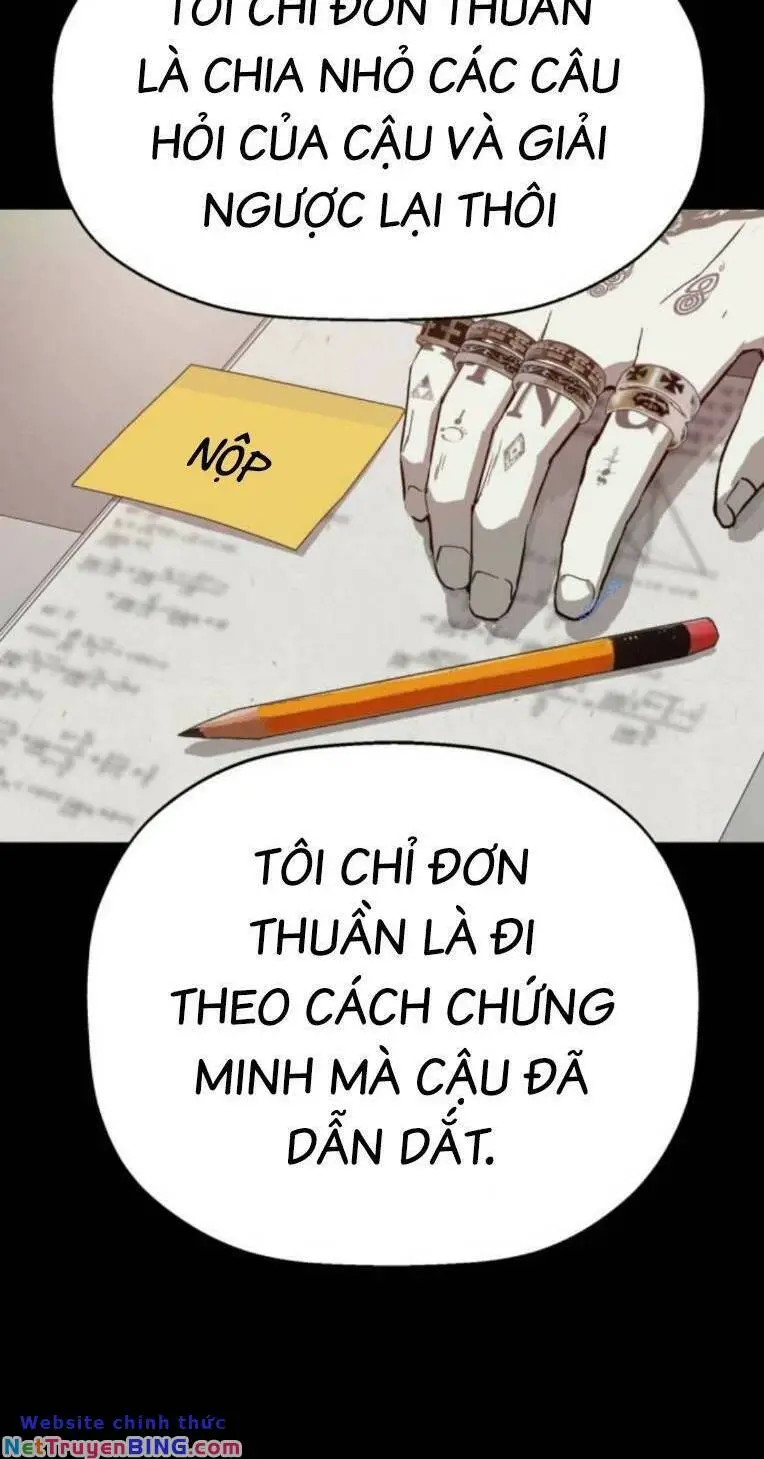 Chapter 267