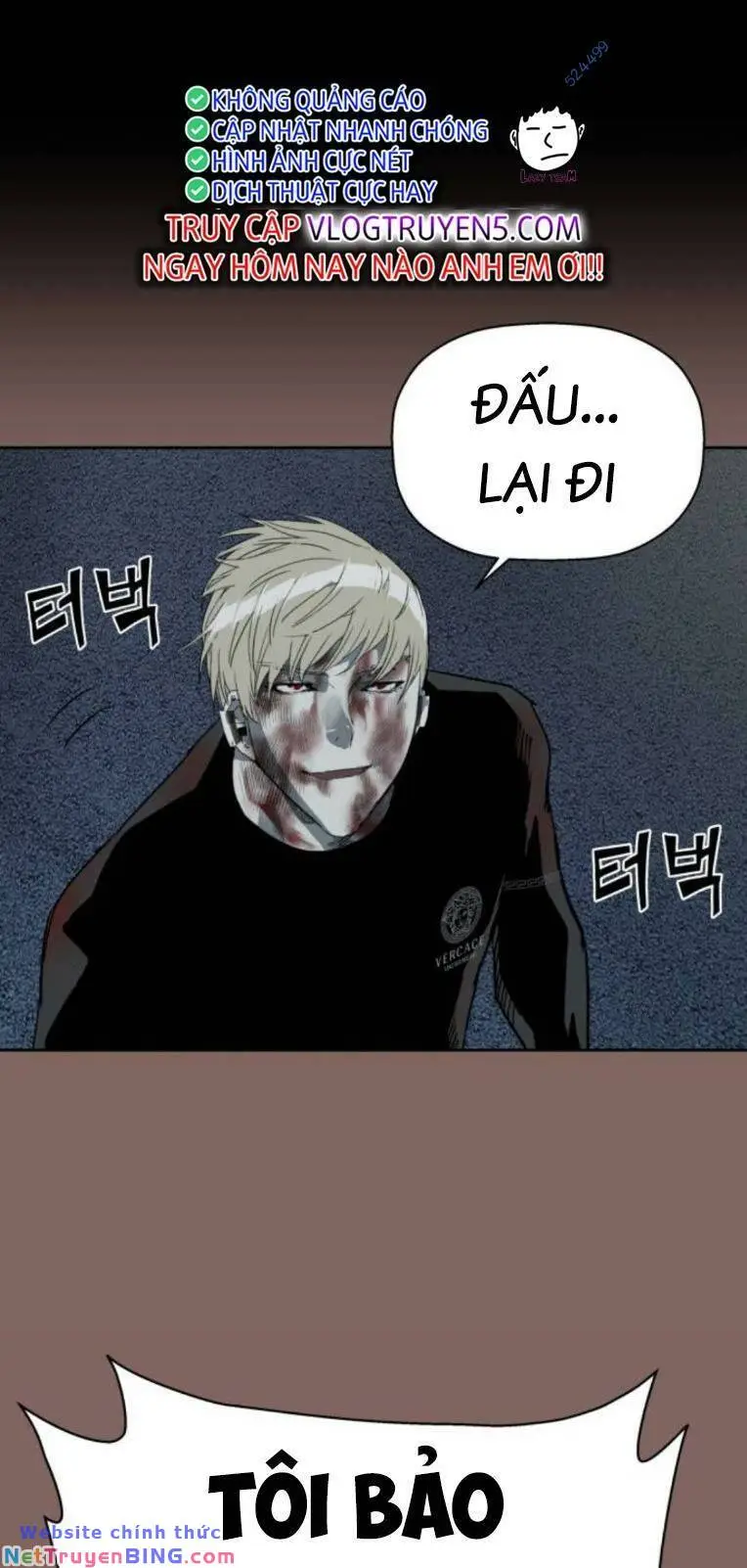 Chapter 267
