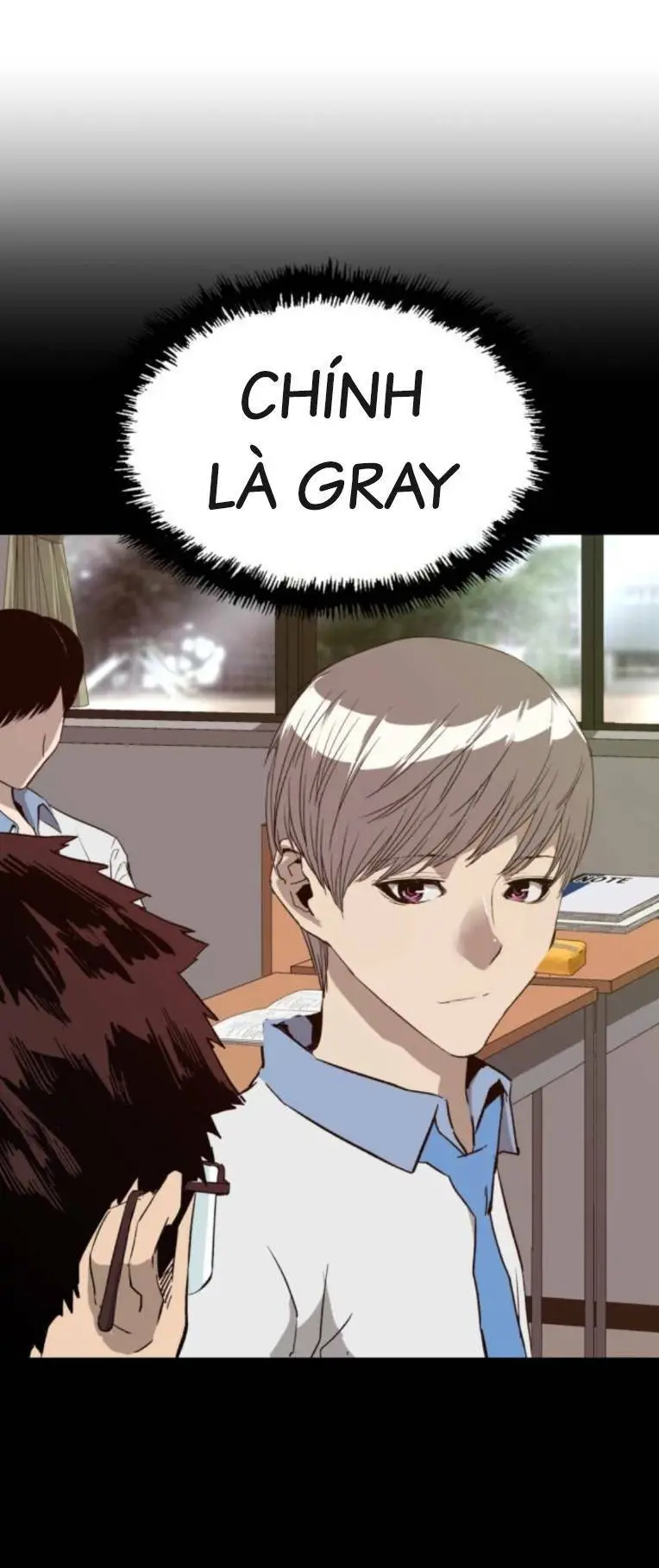 Chapter 266