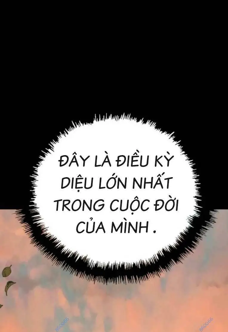 Chapter 266