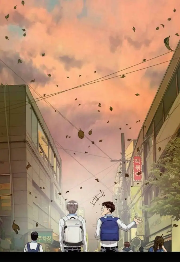 Chapter 266
