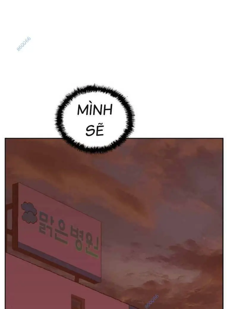 Chapter 266