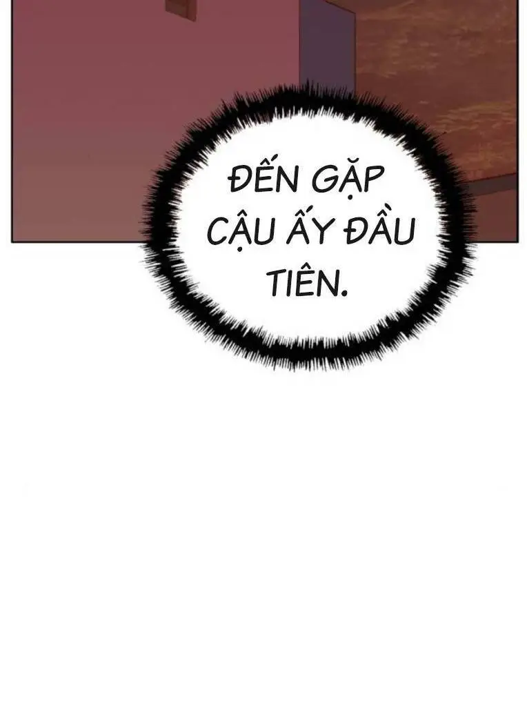 Chapter 266