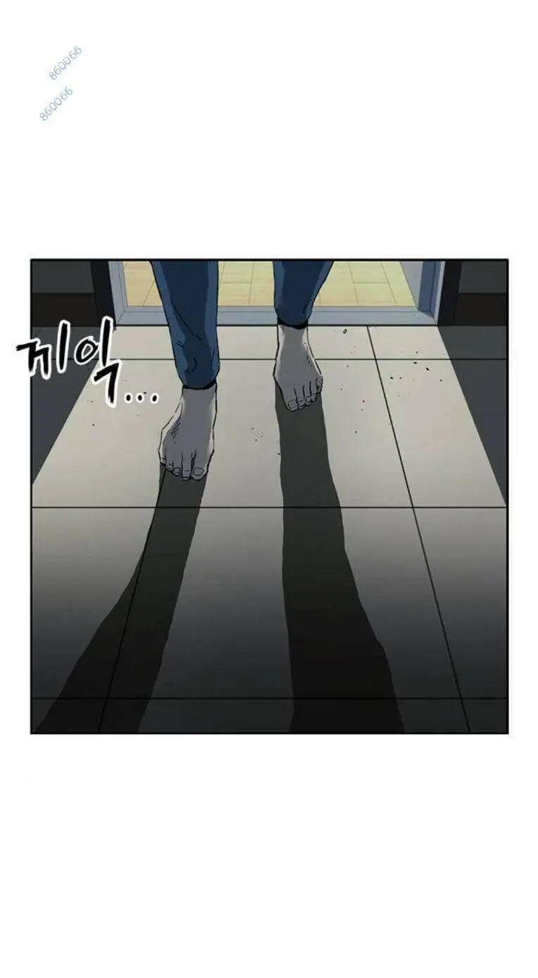 Chapter 266
