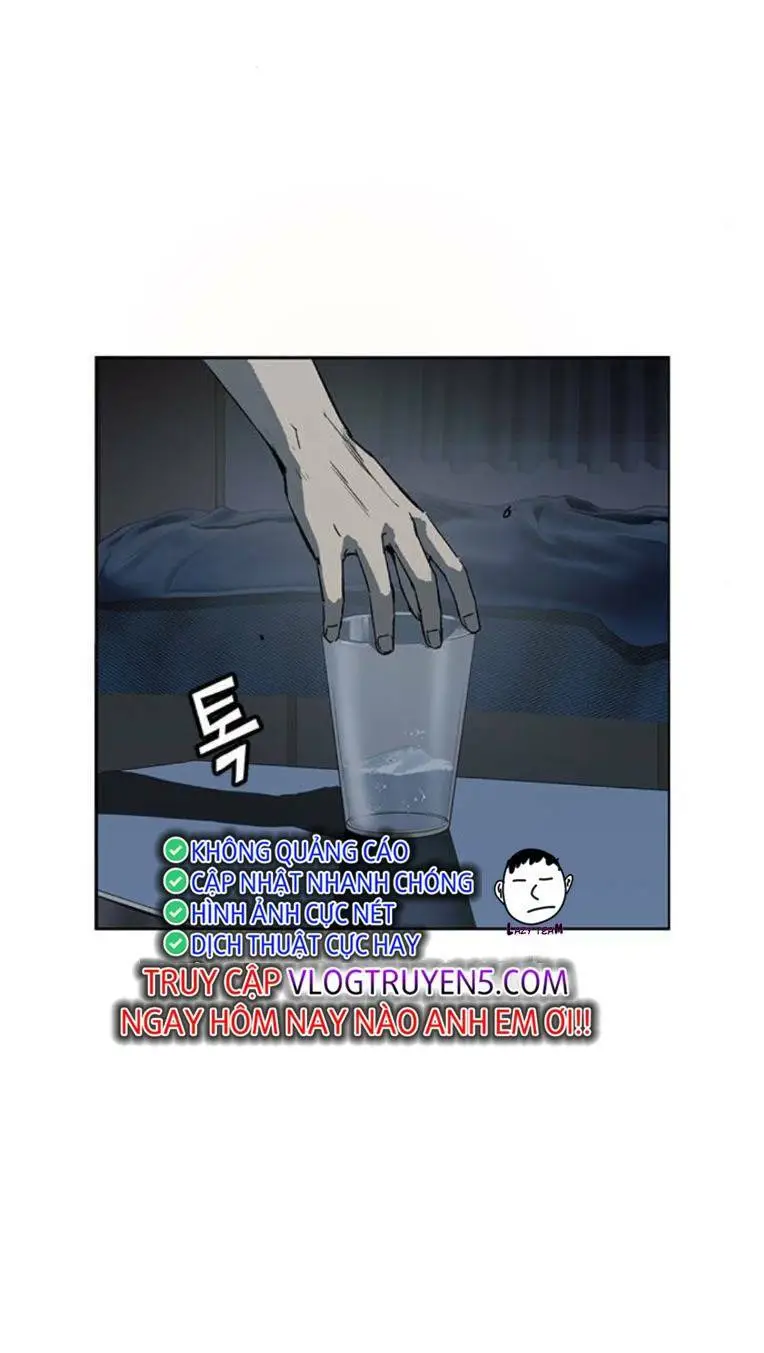 Chapter 266