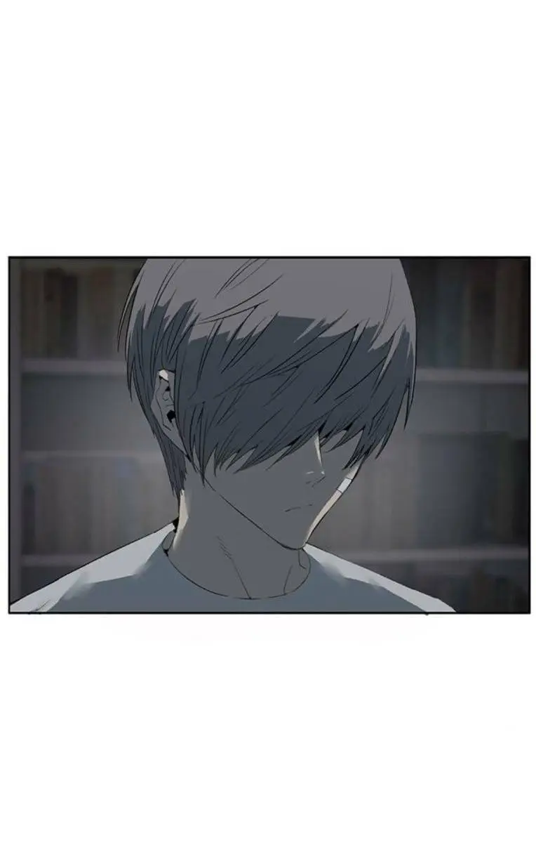 Chapter 266