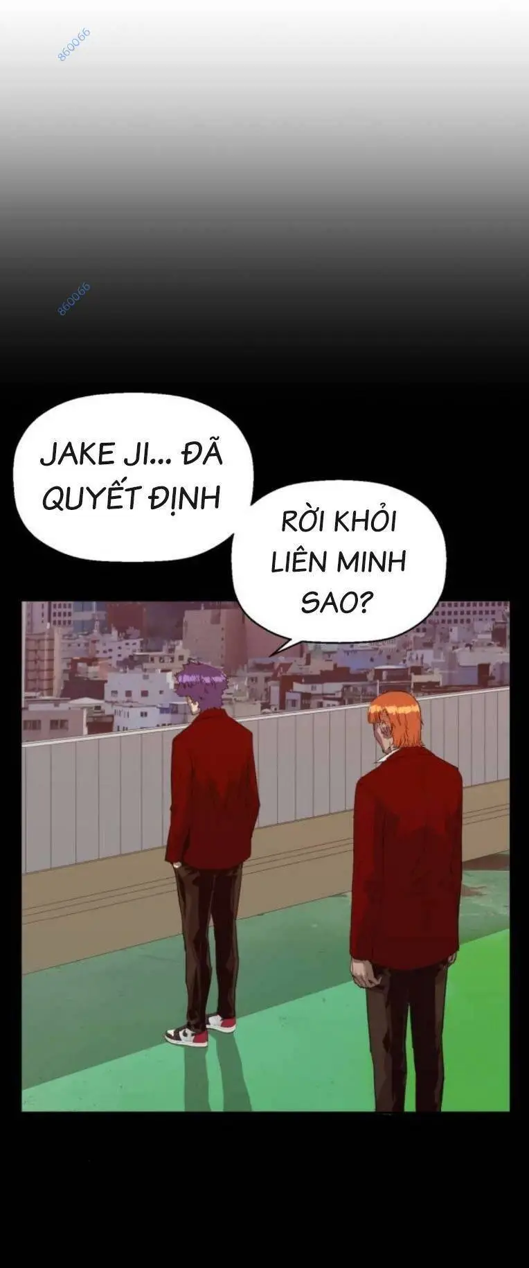 Chapter 266
