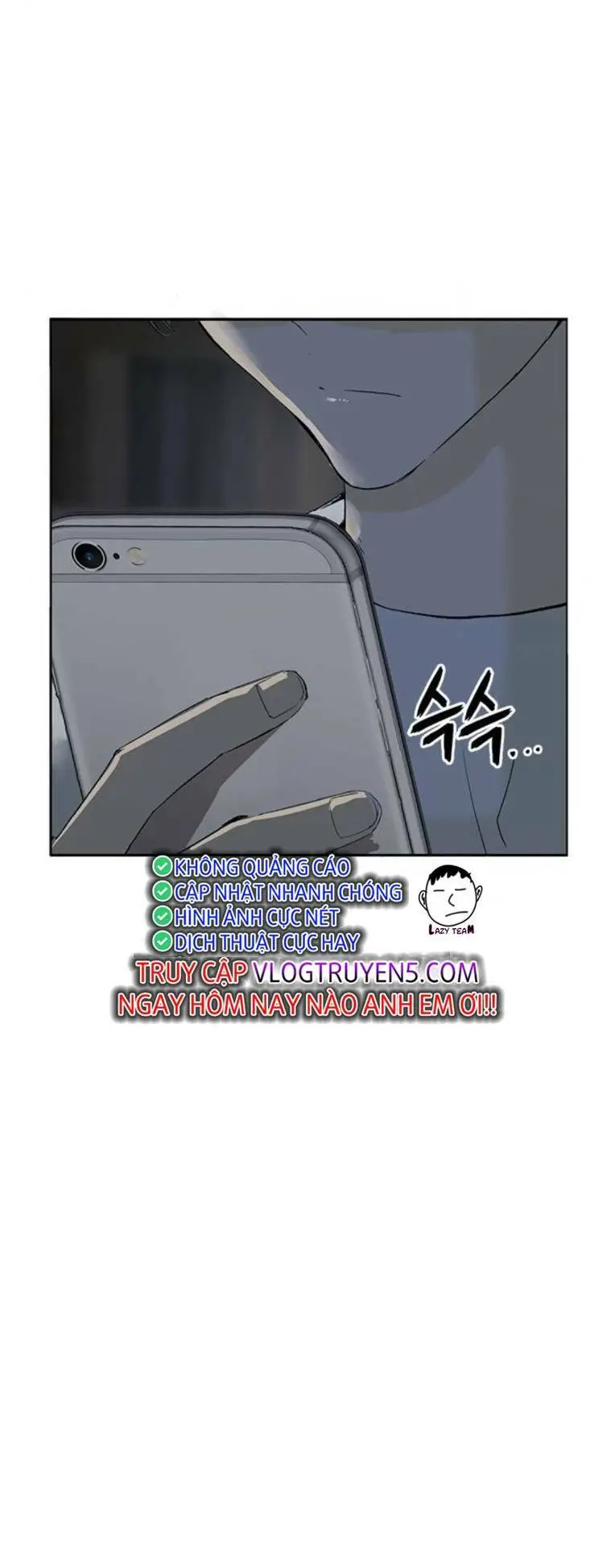 Chapter 266