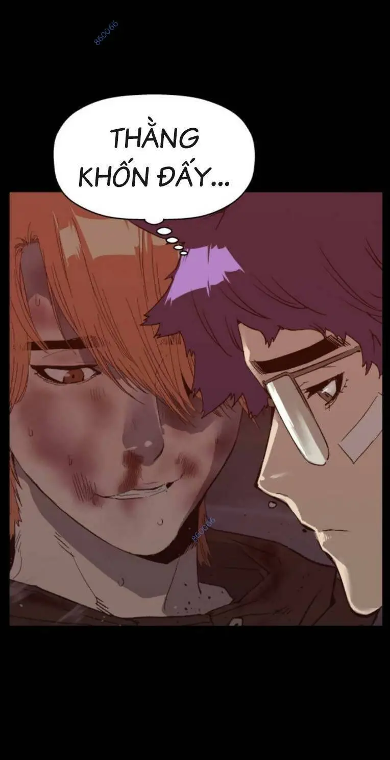 Chapter 266