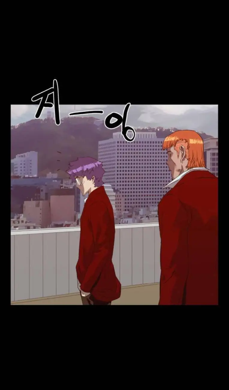 Chapter 266