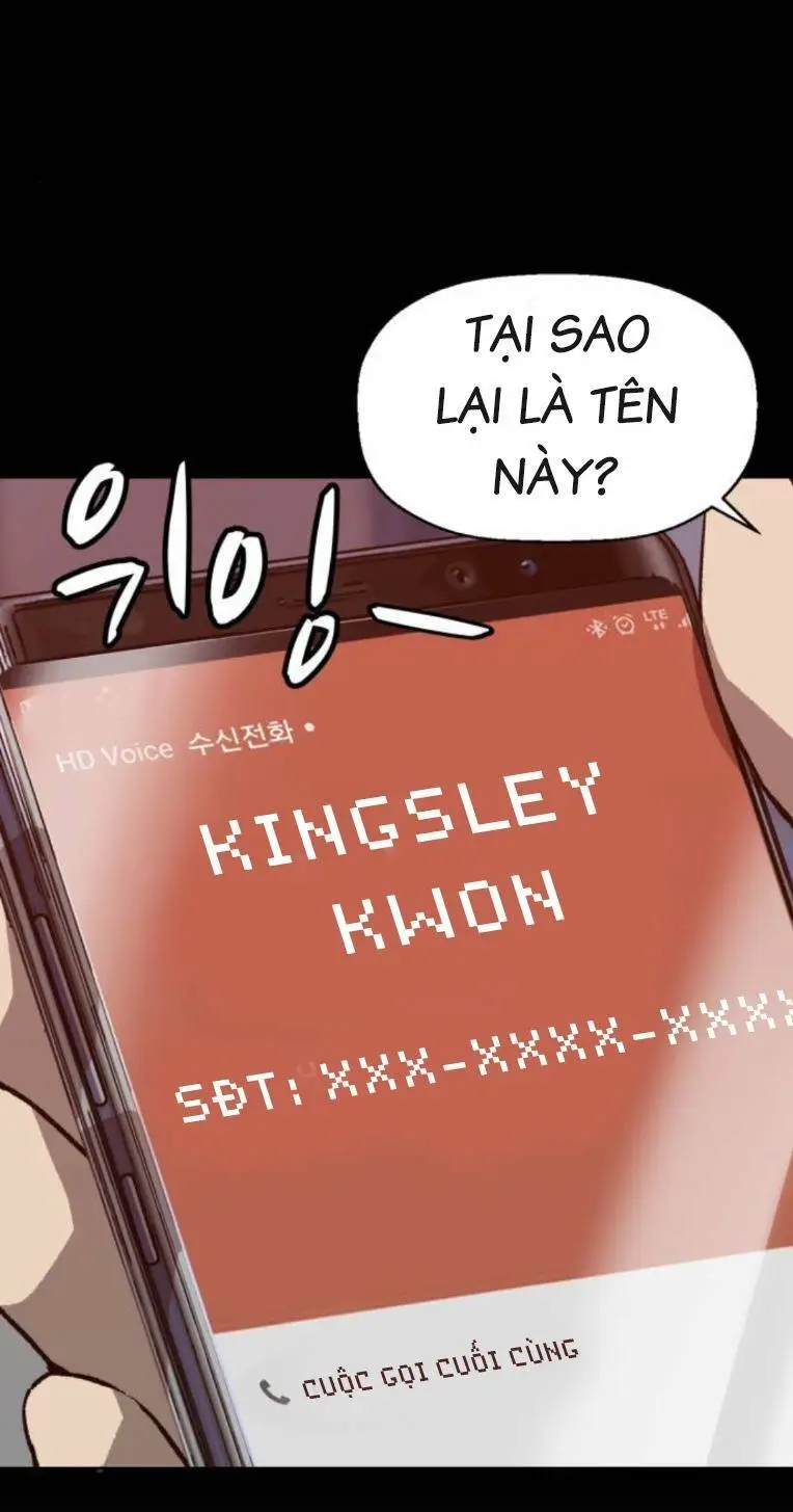 Chapter 266