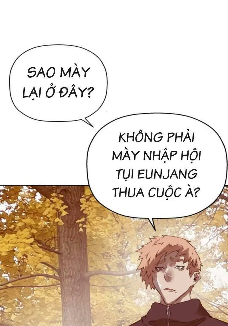 Chapter 266