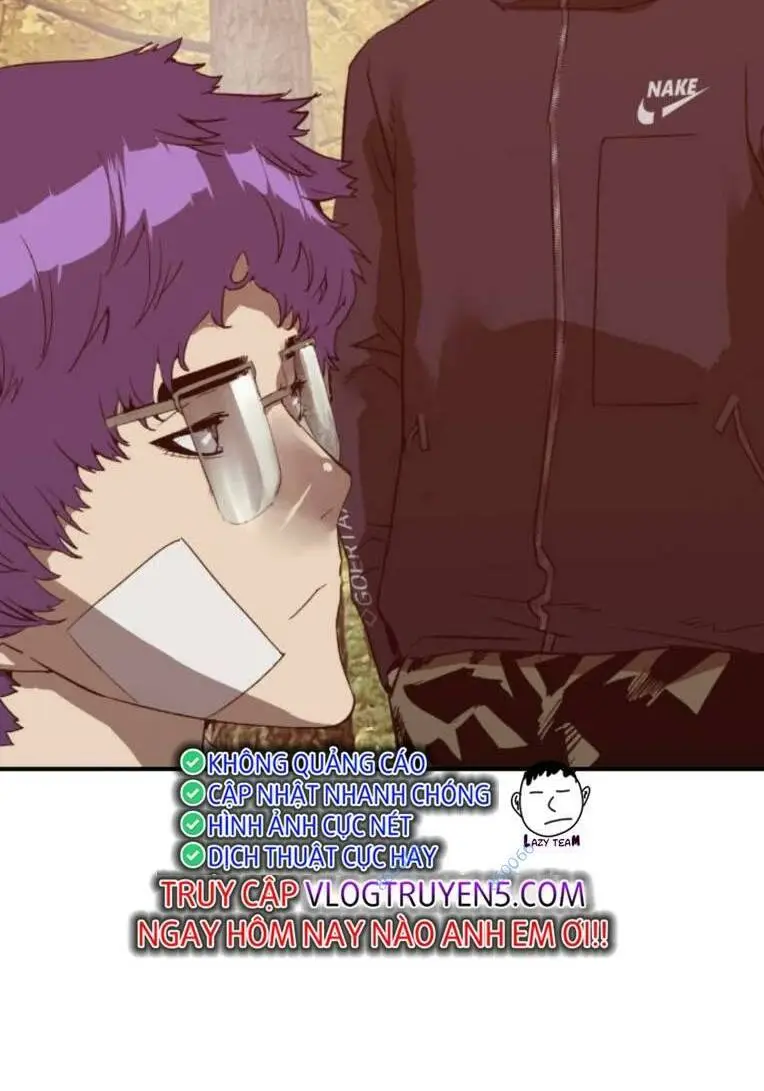 Chapter 266