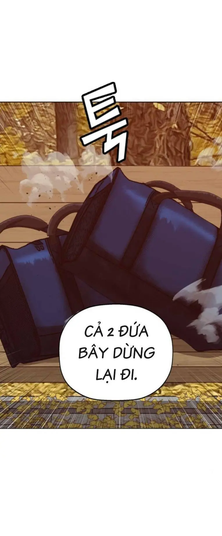 Chapter 266
