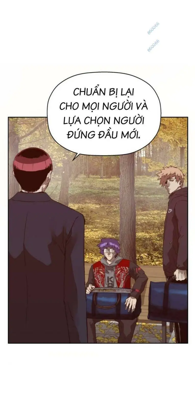 Chapter 266